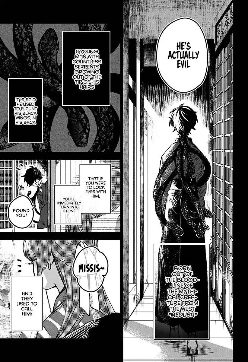 Kuchi ga Saketemo Kimi ni wa (2020) Chapter 21 6